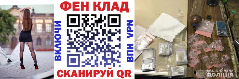 купить наркоту  Арамиль  АМФЕТАМИН 98% 
