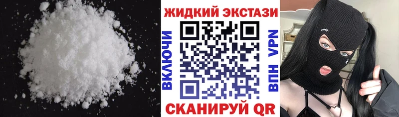 Бутират BDO  Арамиль 