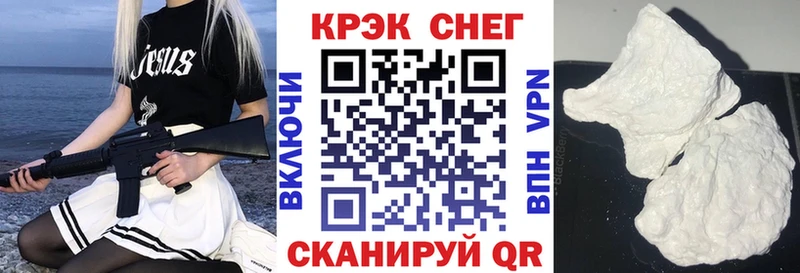 купить  сайты  Арамиль  COCAIN 98% 