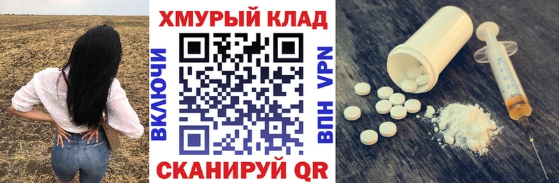 ГЕРОИН Heroin  купить  цена  Арамиль 