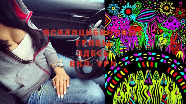 гашиш Алзамай