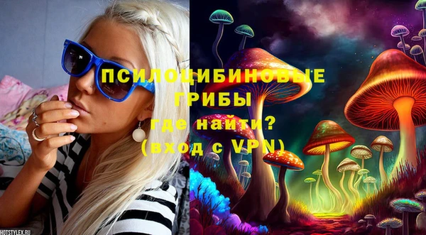 гашиш Алзамай