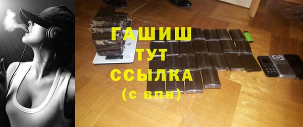 гашиш Алзамай
