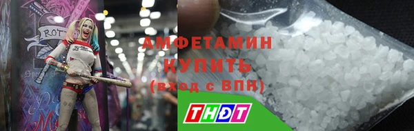 mix Алексеевка
