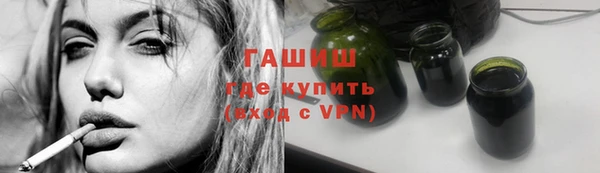 гашиш Алзамай