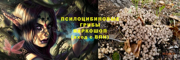 mix Алексеевка
