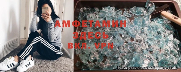 бошки Алексин