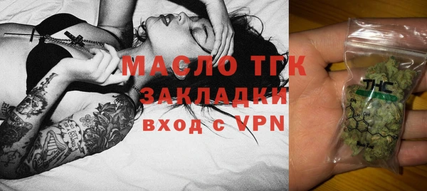 a pvp Покачи