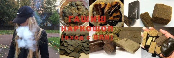 бошки Алексин