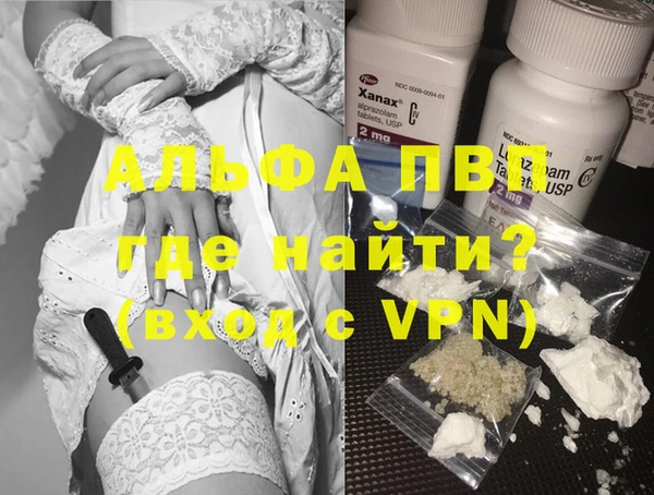 a pvp Покачи