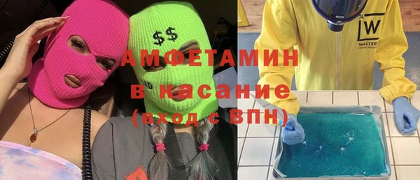 mix Алексеевка