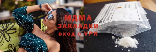 mix Алексеевка